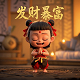 番摊玩法怎么赔付